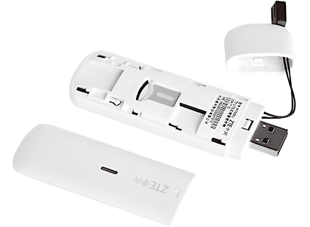 Modem ZTE MF833U1 Biały podłączenie złącze wymiary czytnik kart pamięci
