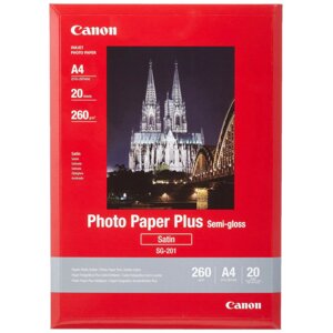 Papier fotograficzny CANON SG201 A4 20 arkuszy