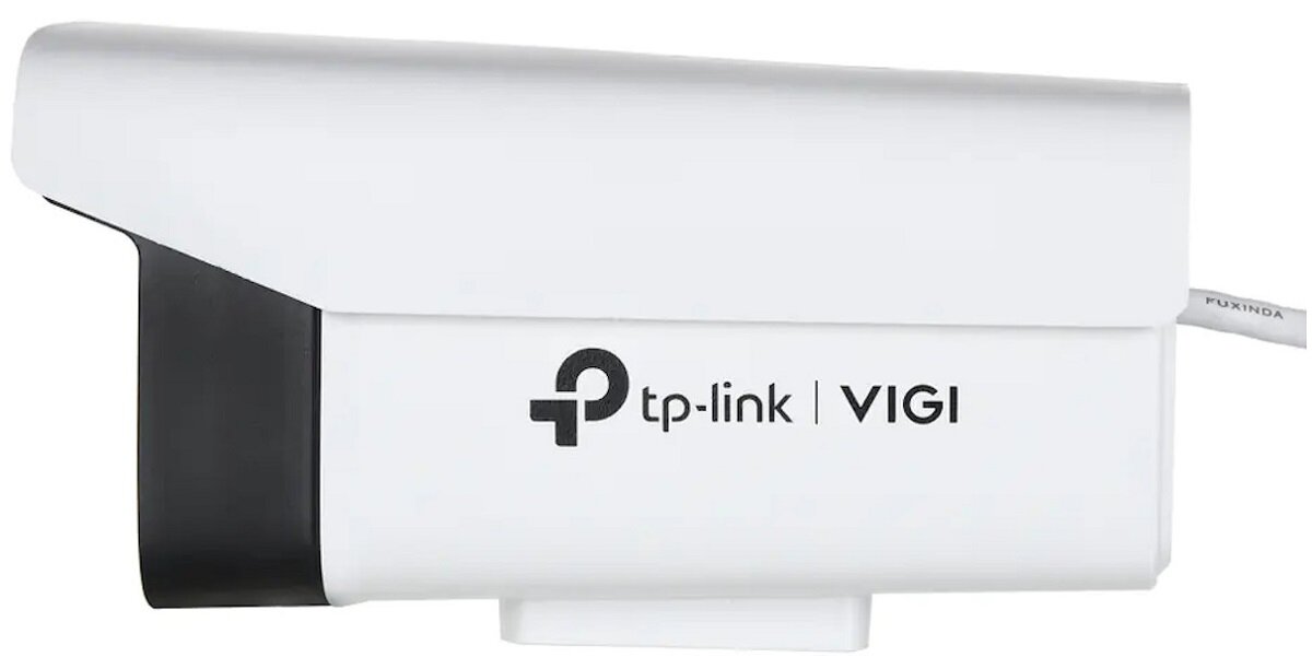 Kamera TP-LINK Vigi H.265+