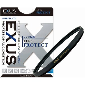 Filtr kołowy MARUMI Exus Lens Protect (52 mm)