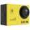 Kamera sportowa SJCAM SJ4000 WiFi Żółty