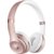 Słuchawki nauszne BEATS Solo 3 Wireless Różowo-złoty