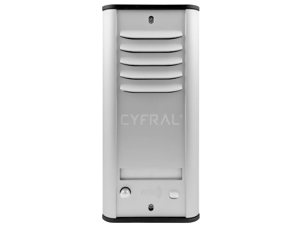 Domofon CYFRAL Cosmo R1 Srebrny kaseta zewnętrzna Cosmo aluminiowa pokrywa czołowa anodowanie obudowa z tworzywa ABS w srebrnym kolorze specjalne nietypowe wkręty