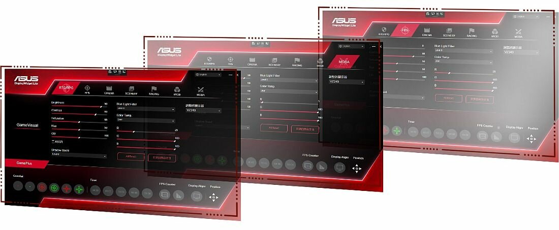 Monitor ASUS Tuf Gaming VG289Q - DisplayWidget Lite 