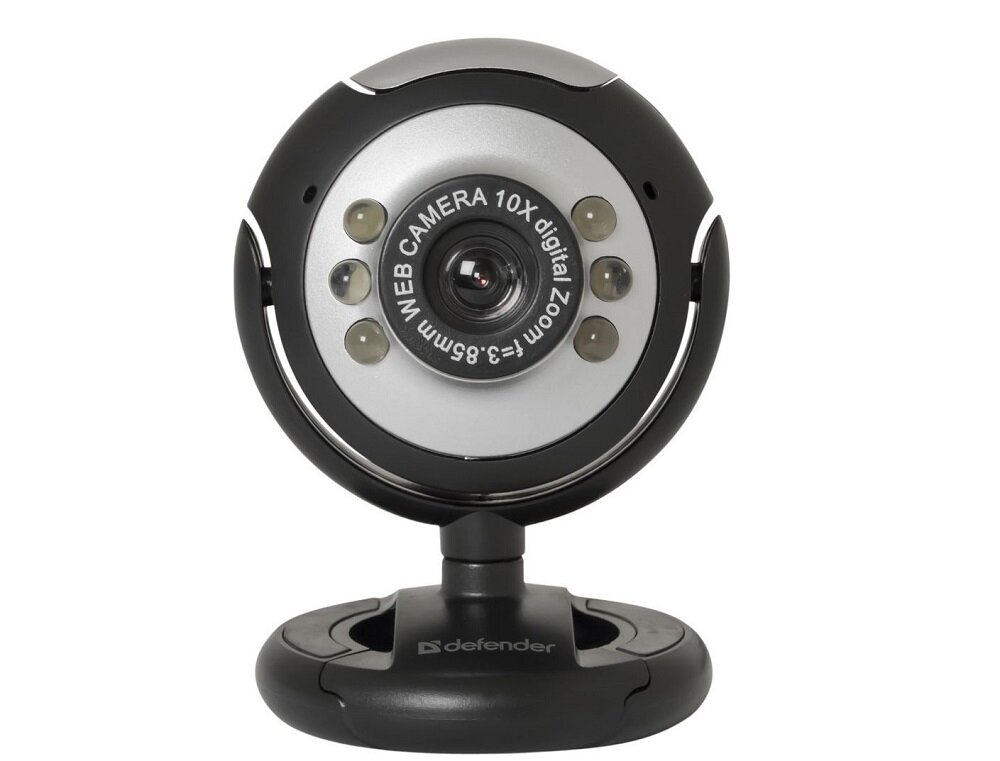 Kamera internetowa DEFENDER C-110 - regulacja jasności podświetlenia