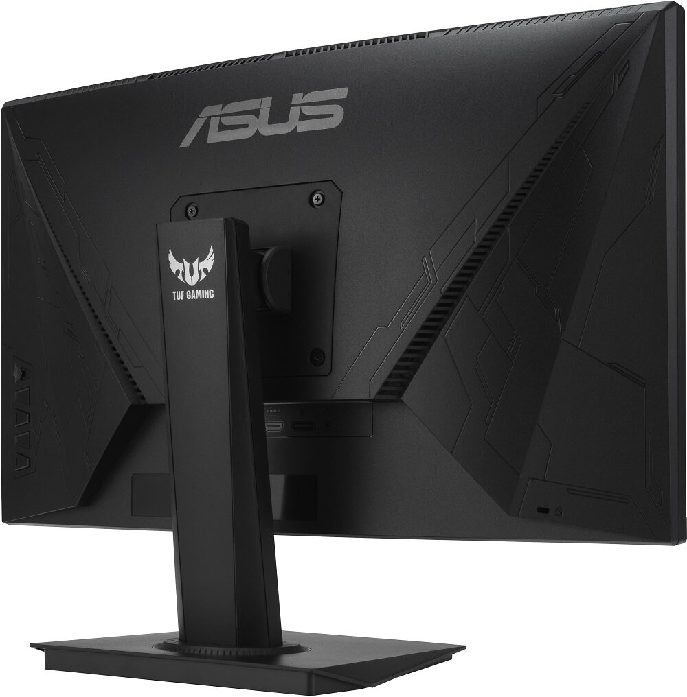 Monitor ASUS TUF Gaming VG24VQR - Nowoczesne technologie 