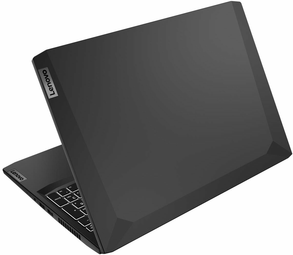 Laptop LENOVO IdeaPad Gaming 3 - Aplikacja Lenovo Vantage 