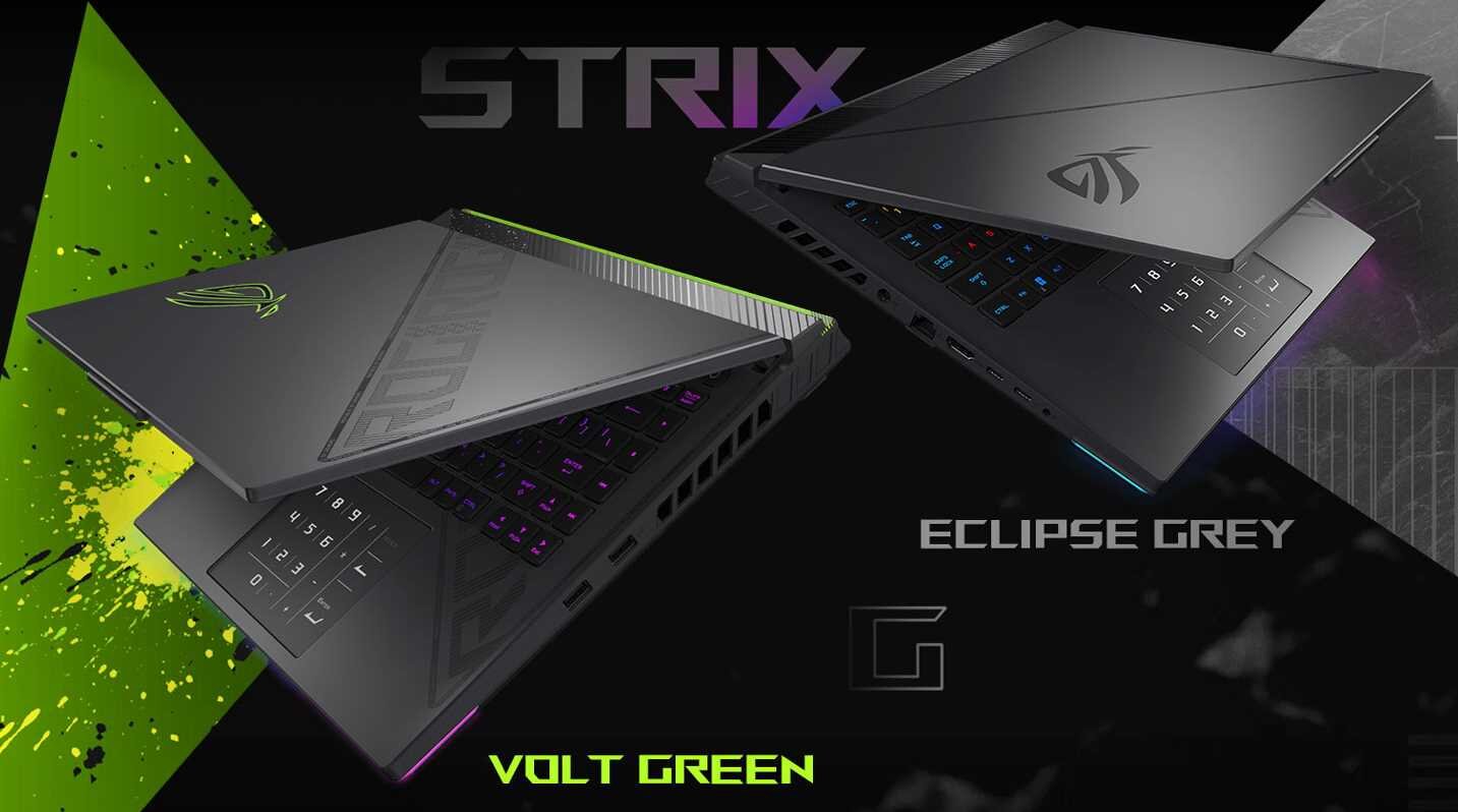 Laptop ASUS ROG Strix G18 - Eclipse Grey 