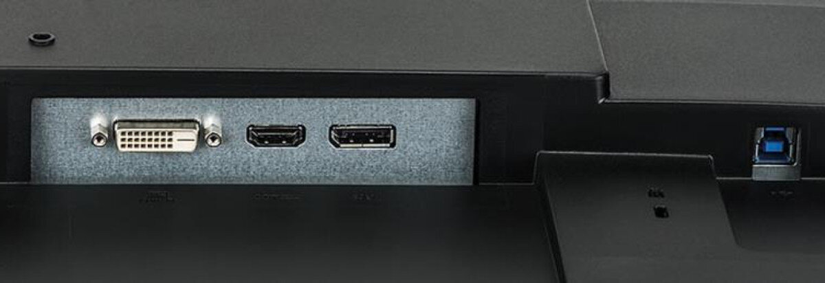 Monitor IIYAMA G-Master GB2730QSU-B5 złącza porty podłączenie hub USB
