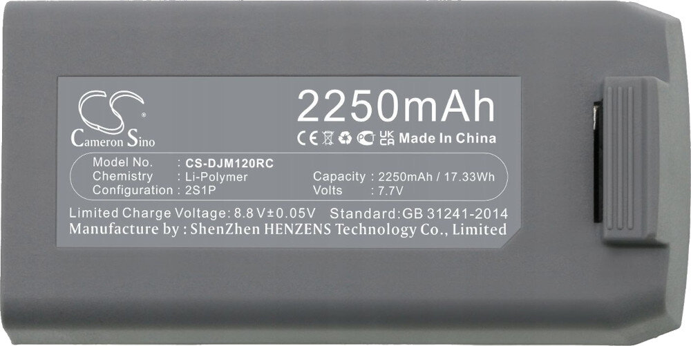 Akumulator CAMERON SINO CS-DJM120RC do DJI Mavic Mini 2/Mini 2 SE parametry pojemność napięcie prąd ogniwa certyfikaty